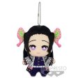 DEMON SLAYER: KIMETSU NO YAIBA MASCOT PLUSH VOL.6 (C:KANAE KOCHO) For Discount