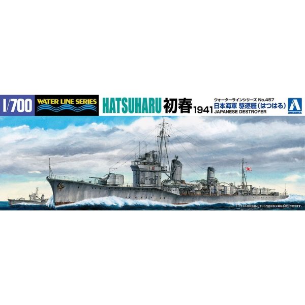 1 700 I.J.N. DESTROYER HATSUHARU 1941 Supply