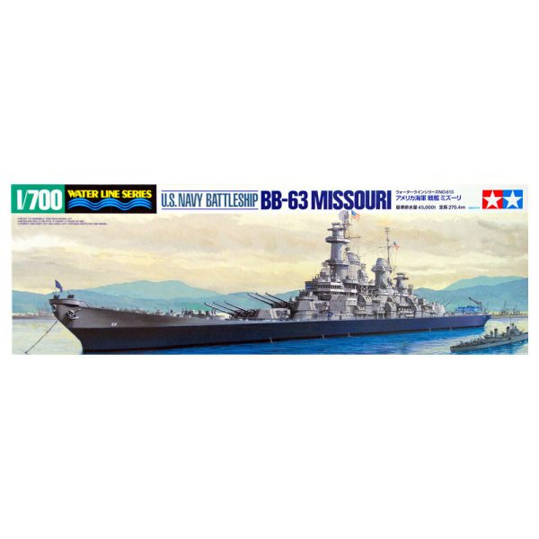 1 700 Waterline Series USS Navy Battleship BB63 Missouri Supply