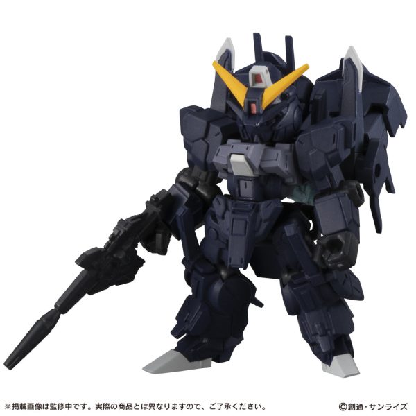 GD MOBILE SUIT ENSEMBLE 18 (BOX FORM) Online now