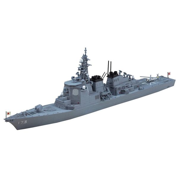 1 700 J.M.S.D.F. DDG KONGO For Sale