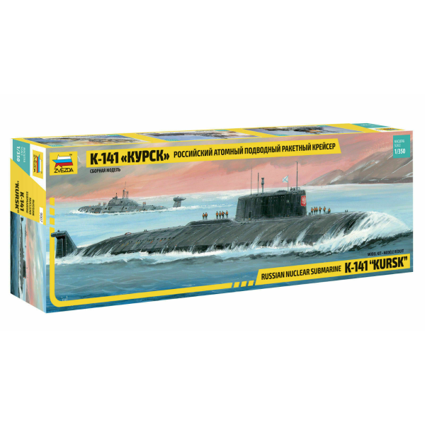 1 350 APL K141 Kursk  Russian Nuclear Submarine  Plastic Model Kit Online Hot Sale