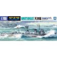 1 700  JAPANESE NAVY DESTOROYER AMATSUKAZE Hot on Sale