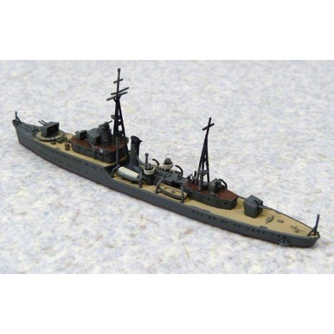 1 700 I.J.N. GUNBOAT HASHIDATE on Sale