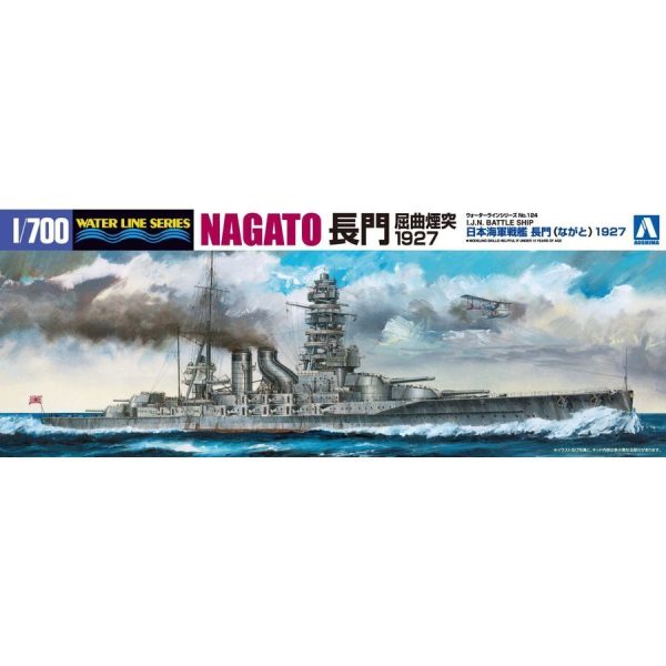 1 700  I.J.N. BATTLE SHIP NAGATO 1927 Hot on Sale