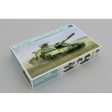 09592 1 35 Ukraine T64BM Bulat Main Battle Tank Plastic Model Kit Discount