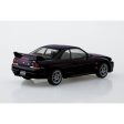 1 32 SNAP NISSAN R33 SKYLINE GTR (Midnight Purple) Online Hot Sale